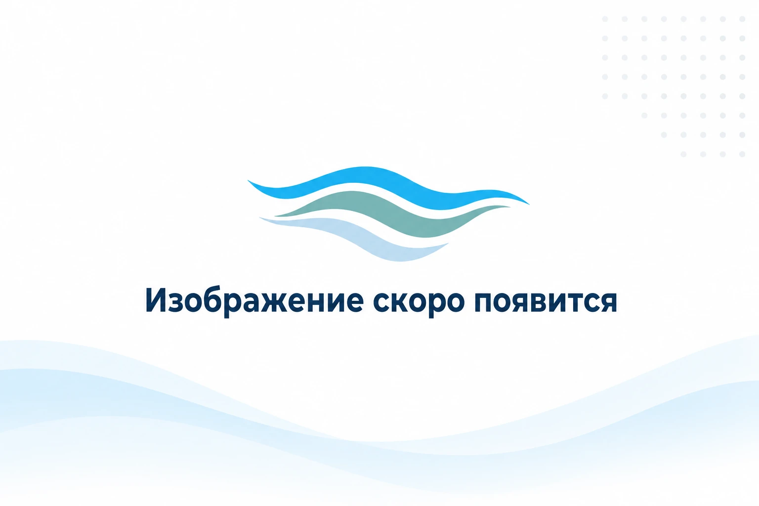 Кузнецов Дмитрий Алексеевич